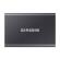 Портативный SSD Samsung T7 2ТБ (Black)