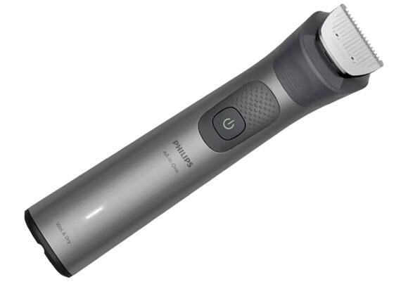 Триммер Philips MG7935 15-в-1