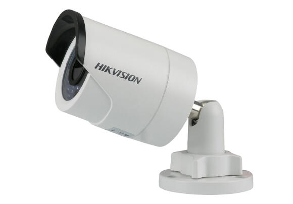 IP-камера Hikvision DS-2CD2055WD-I