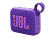 Колонка JBL Go 4 (Purple) JBLGO4PUR Колонка JBL Go 4 (Purple) JBLGO4PUR