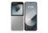 Смартфон Samsung Galaxy Z Flip-6 12/256 ГБ (Silver) Смартфон Samsung Galaxy Z Flip-6 12/256 ГБ (Silver)