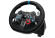 Игровой руль Logitech G29 Driving Force 