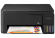 Принтер Epson EcoTank L3310 МФУ «3 в 1» Принтер Epson EcoTank L3310 МФУ «3 в 1»
