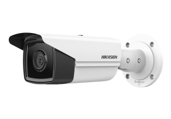 IP-камера Hikvision DS-2CD2T43G2-2I 4МП (2,8мм) AcuSense