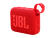 Колонка JBL Go 4 (Red) JBLGO4RED Колонка JBL Go 4 (Red) JBLGO4RED