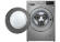 Стиральная машина LG F2V7GW9T.ASSPTSK 8.5 кг (Gray)
