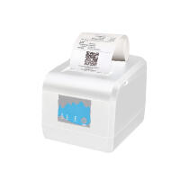 Чековый принтер ZyWell 80мм ZY908 ZY908