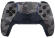 Геймпад Sony PlayStation 5 Gray Camouflage (Original)