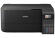 Принтер Epson EcoTank L3350 МФУ «3 в 1» Принтер Epson EcoTank L3350 МФУ «3 в 1»