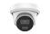 IP-камера Hikvision DS-2CD3386G2-ISU 8 МП (2.8мм) AcuSense