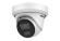 IP-камера Hikvision DS-2CD3386G2-ISU 8 МП (2.8мм) AcuSense