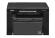 Принтер 3 в 1 Canon Image Class MF3010 + (2 CART 725)