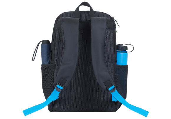 Рюкзак RivaCase 8067