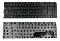 Клавиатура для ноутбука Asus X541S