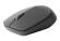 Мышь Rapoo M100 Silent (Gray)
