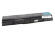 Аккумулятор Toshiba PA3533 PA3533U-1BRS