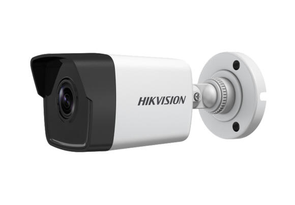 IP-камера Hikvision DS-2CD1043G0-I 2.8 мм (2.8 мм)