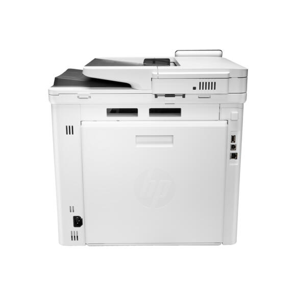 Принтер 4 в 1 HP LaserJet Pro M479fdw