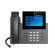 Цифровой видеотелефон Grandstream GXV3450 GXV3450 Цифровой видеотелефон Grandstream GXV3450 GXV3450