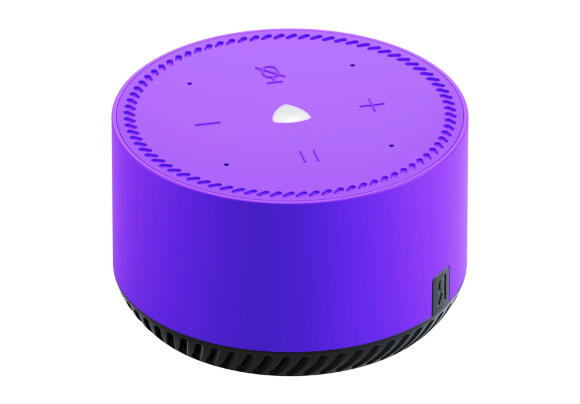 Умная колонка Яндекс Cтанция Light бежевая, красная, желтая, фиолетовая