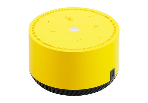 Умная колонка Яндекс Cтанция Light бежевая, красная, желтая, фиолетовая