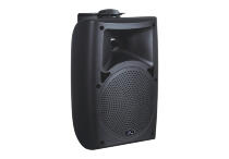 Громкоговоритель ITC T-775S