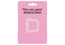 Подарочная карта Belet на 1 месяц