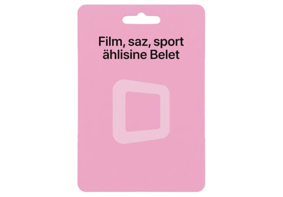 Подарочная карта Belet на 1 месяц