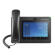 Цифровой видеотелефон Grandstream GXV3370 GXV3370 Цифровой видеотелефон Grandstream GXV3370 GXV3370