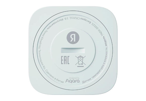 Датчик температуры и влажности для умного дома Yandex Zigbee