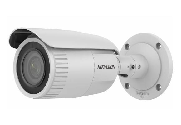 IP-камера Hikvision DS-2CD1643G2-IZ 4МП (2.8-12мм)