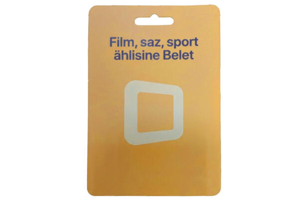 Подарочная карта Belet на 3 месяца