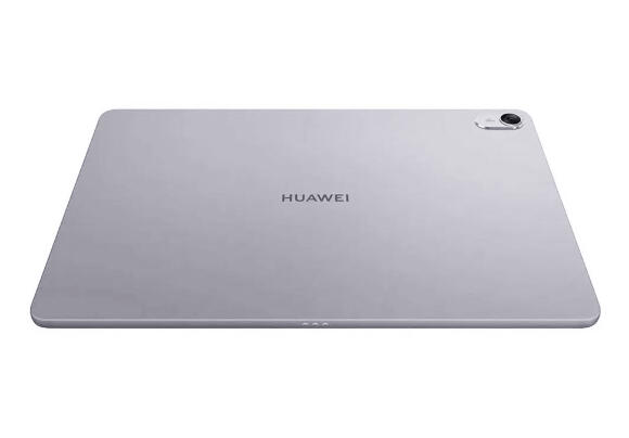 Планшет Huawei MatePad 11.5" PaperMatte Edition 256 ГБ + клавиатура + Стилус + Наушники Планшет Huawei MatePad 11.5" PaperMatte Edition 256 ГБ + клавиатура + Стилус + Наушники