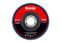 Шлифовальный диск Ronix RH-3774 (P120)