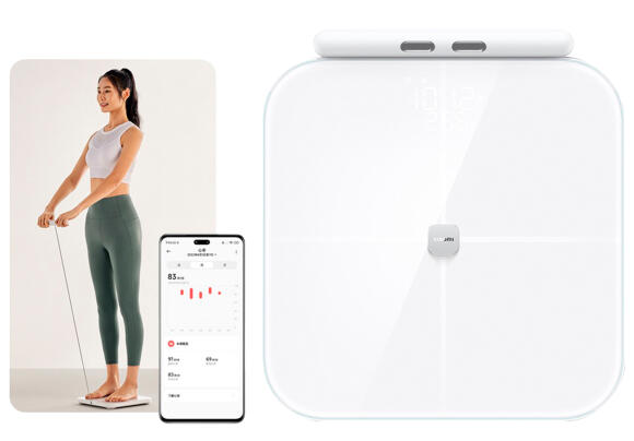 Напольные весы Xiaomi Eight Electrode Body Fat BHR5607CN (XMTZC01YM) [China Ver.]