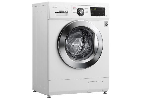 Стиральная машина LG F2J3HS5W.ABWPCOM 7кг