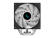 Кулер Deepcool AG500 ARGB 220W