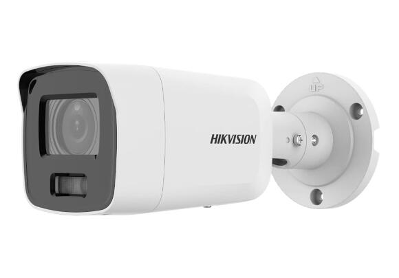 IP-камера Hikvision DS-2CD3087G2-LSU 4МП (2.8 мм) Acusense / ColoVu