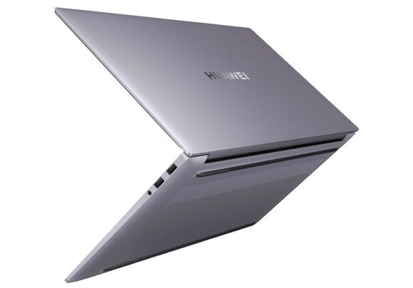 Ультрабук Huawei MateBook D16 RLEF-W7651 Ультрабук Huawei MateBook D16 RLEF-W7651