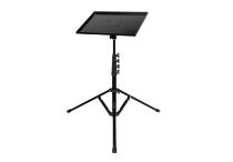 Многофункциональная подставка Porodo Multi-Angle Laptop and Projector Tripod Stand