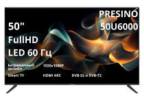 Телевизор Presino 50U6000 50" FHD Smart TV