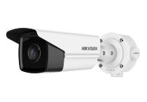 IP-камера Hikvision DS-2CD3T43G2-2IS 4МП (2.8 мм) Acusense