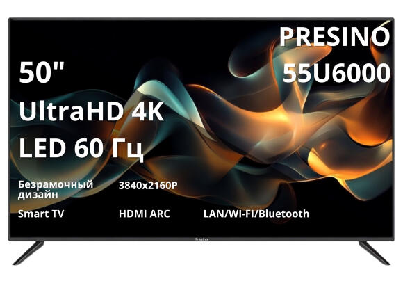 Телевизор Presino 55U6000 55" UHD Smart TV