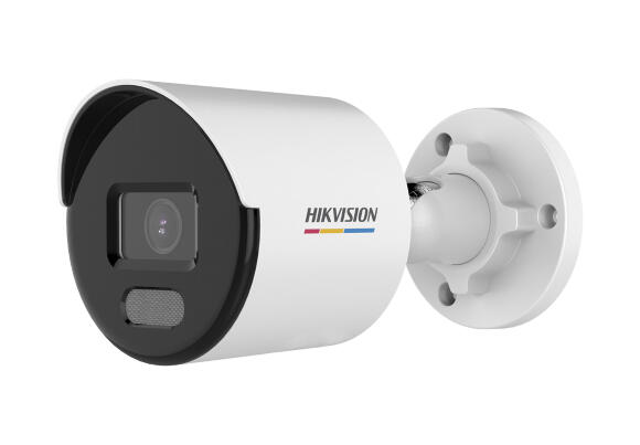IP-камера Hikvision DS-2CD1047G0-L(UF) 2,8мм