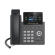 Цифровой телефон Grandstream GRP2612P GRP2612P Цифровой телефон Grandstream GRP2612P GRP2612P