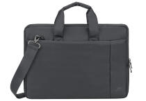 Сумка RivaCase 8231 Grey Сумка RivaCase 8231 Grey