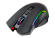 Мышь Redragon M602-KS Griffin Мышь Redragon M602-KS Griffin