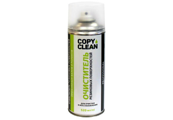 Очиститель CopyClean 520 мл для обслуживания резиновых роликов
