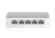 5-ти портовый сетевой коммутатор TP-Link TL-SF1005D 10/100 Мбит/с
