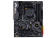 МП Asus Tuf Gaming X570-Plus X570 МП Asus Tuf Gaming X570-Plus X570